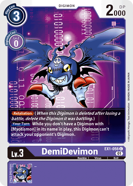 DemiDevimon [EX1-056] [Classic Collection] | Total Play