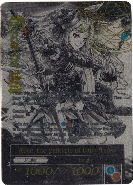 Alice, the Girl in the Looking Glass // Alice, the Valkyrie of Fairy Tales (WPR008/009) [Promo Cards] | Total Play