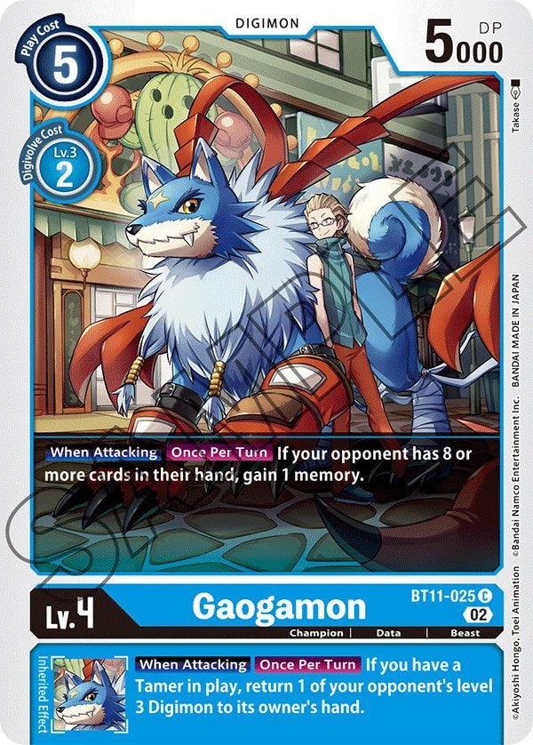 Gaogamon [BT11-025] [Dimensional Phase] | Total Play