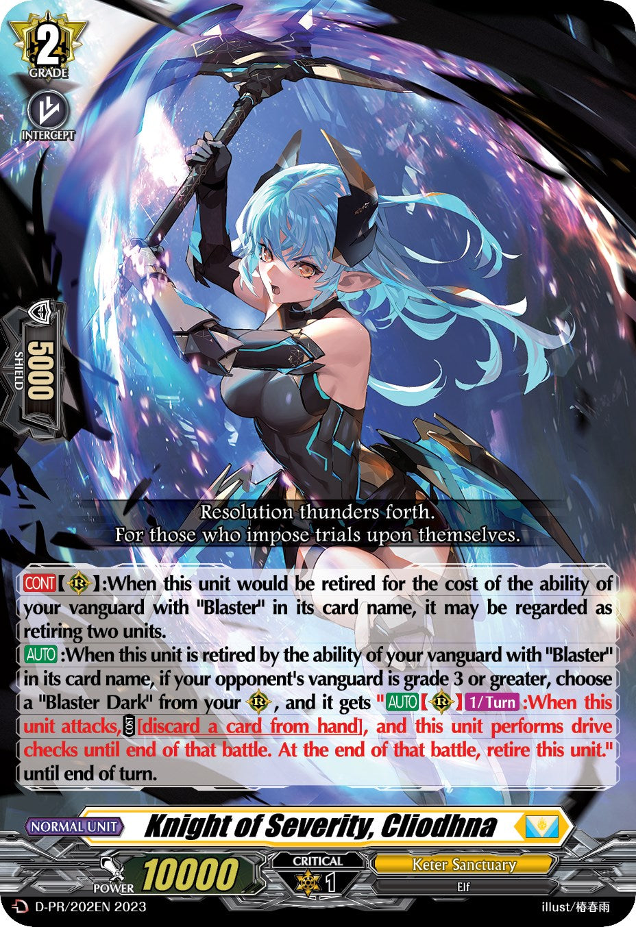 Knight of Severity, Cliodhna (D-PR-/202EN) [D Promo Cards] | Total Play