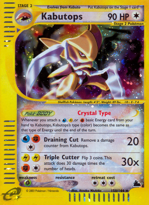 Kabutops (150/144) [Skyridge] | Total Play