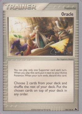 Oracle (138/144) (Blaziken Tech - Chris Fulop) [World Championships 2004] | Total Play