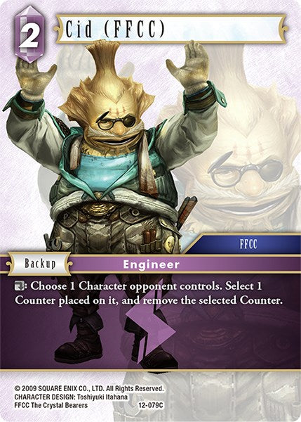 Cid (FFCC) [Opus XII] | Total Play