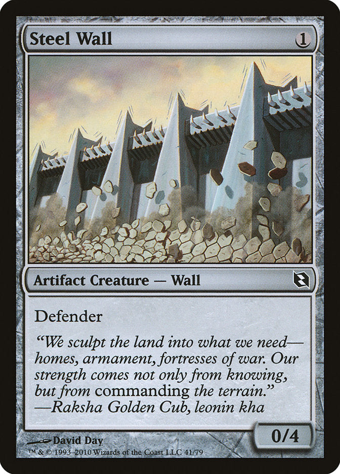 Steel Wall [Duel Decks: Elspeth vs. Tezzeret] | Total Play