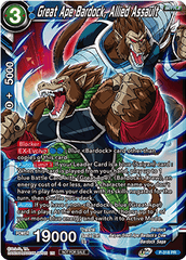 Great Ape Bardock, Allied Assault (P-318) [Tournament Promotion Cards] | Total Play