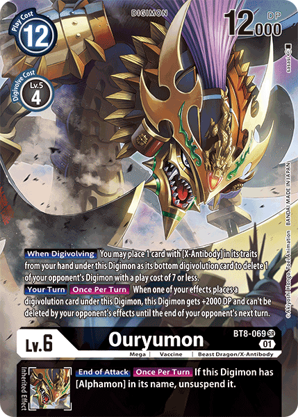 Ouryumon [BT8-069] (Alternate Art) [New Awakening] | Total Play