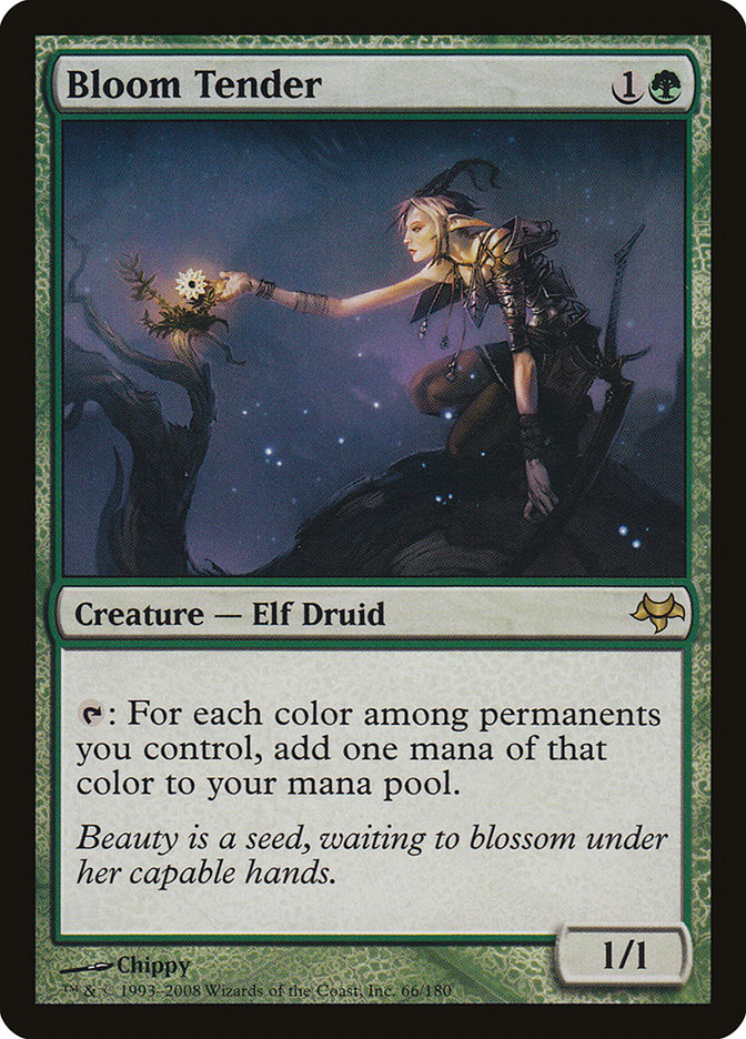 Bloom Tender [Eventide] | Total Play