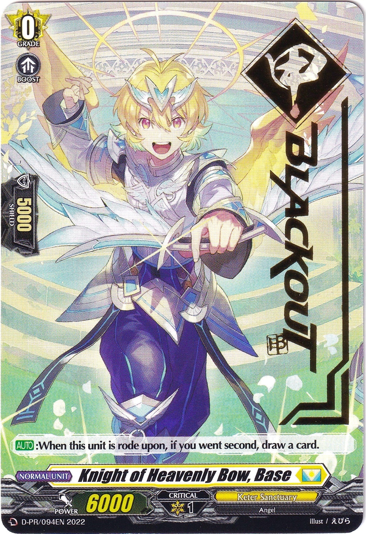 Knight of Heavenly Bow, Base (Hot Stamped) (D-PR/094EN 2022) [D Promo Cards] | Total Play