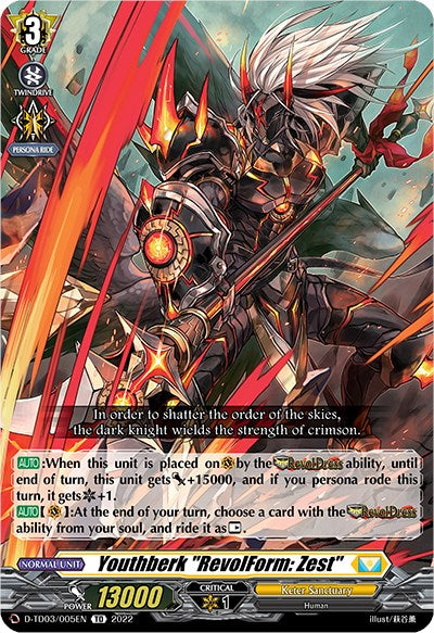 Youthberk "RevolForm: Zest" (D-TD03/005EN) [Raika Koshiba -Skyfall Executors-] | Total Play