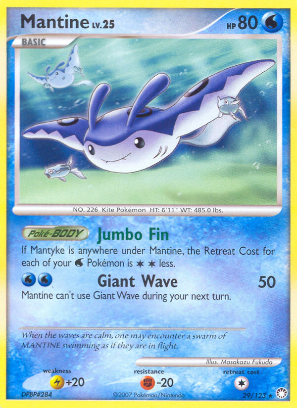 Mantine (29/123) [Diamond & Pearl: Mysterious Treasures] | Total Play