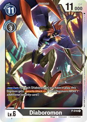 Diaboromon [P-016] (Event Pack 3) [Promotional Cards] | Total Play