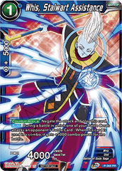 Whis, Stalwart Assistance (Unison Warrior Series Boost Tournament Pack Vol. 7) (P-368) [Tournament Promotion Cards] | Total Play