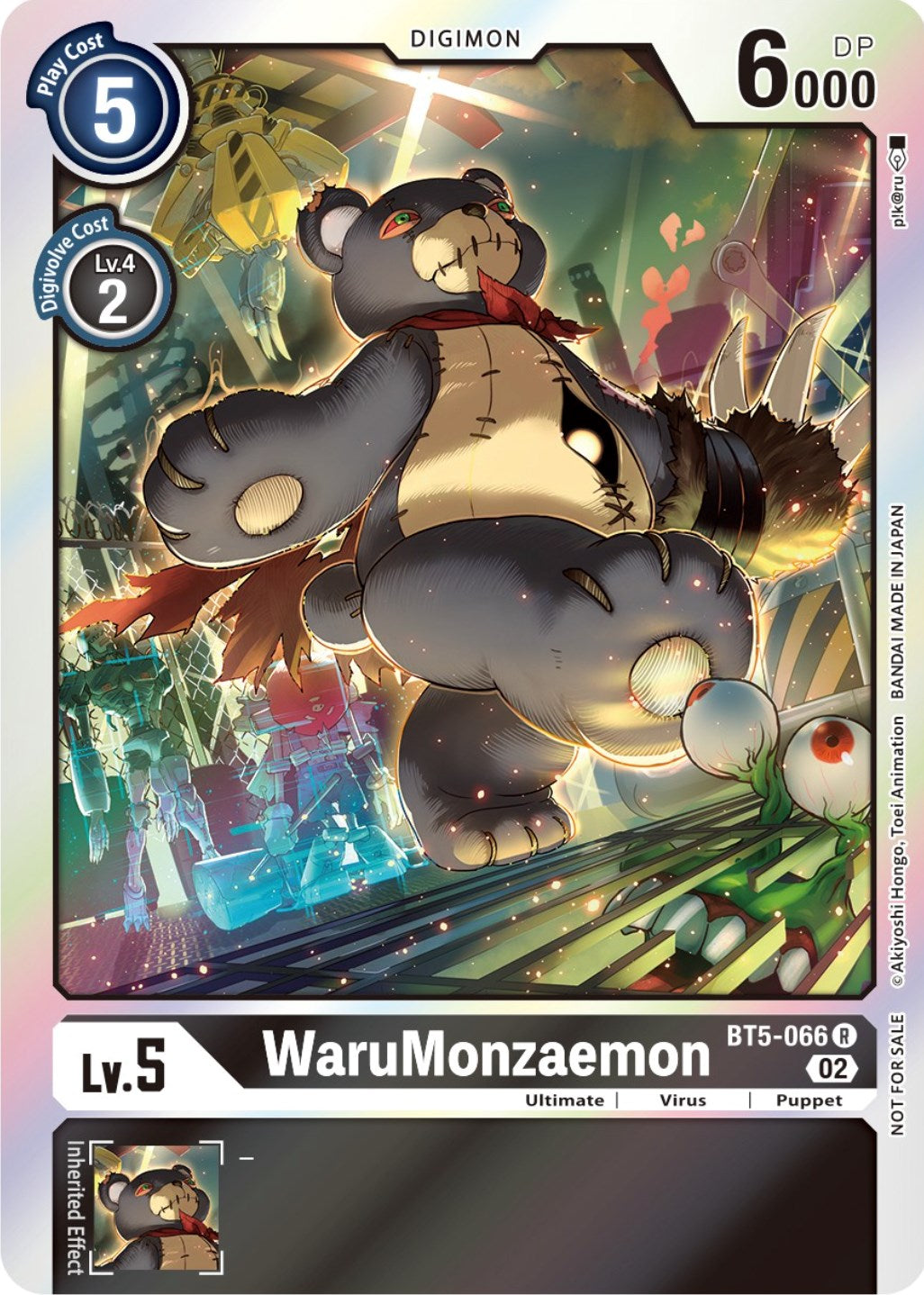 WaruMonzaemon [BT5-066] (Official Tournament Pack Vol. 7) [Battle of Omni Promos] | Total Play