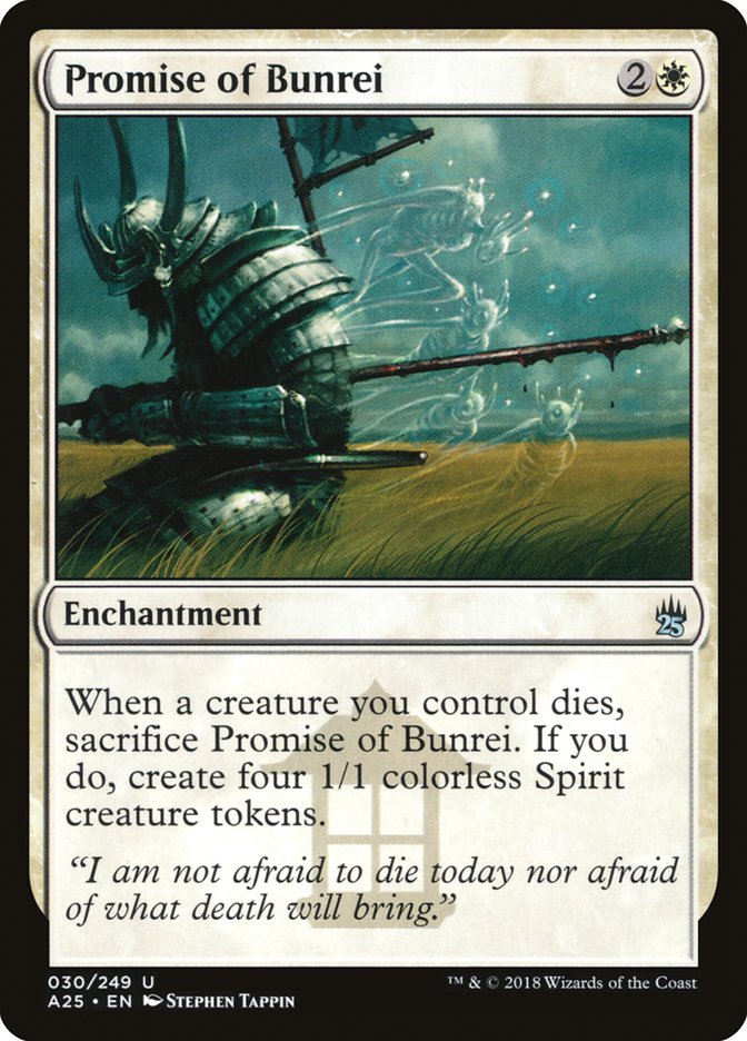 Promise of Bunrei [Masters 25] | Total Play