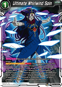 Ultimate Whirlwind Spin (BT14-142) [Cross Spirits] | Total Play
