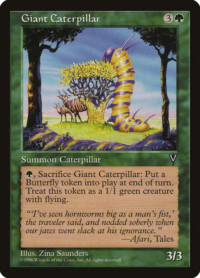 Giant Caterpillar [Visions] | Total Play