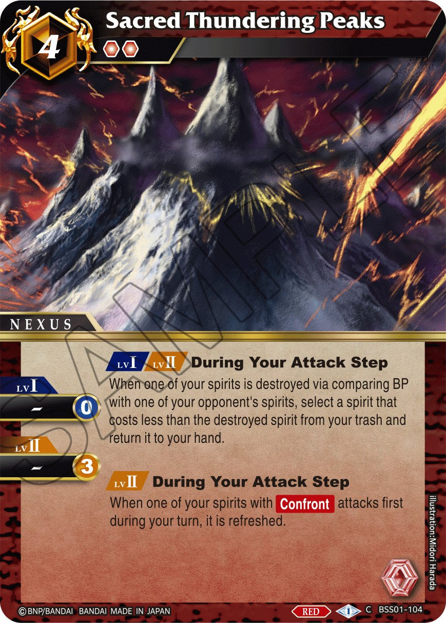 Sacred Thundering Peaks (BSS01-104) [Dawn of History] | Total Play