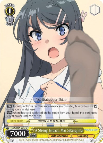 A Strong Impact, Mai Sakurajima (SBY/W64-E013 U) [Rascal Does Not Dream of Bunny Girl Senpai] | Total Play
