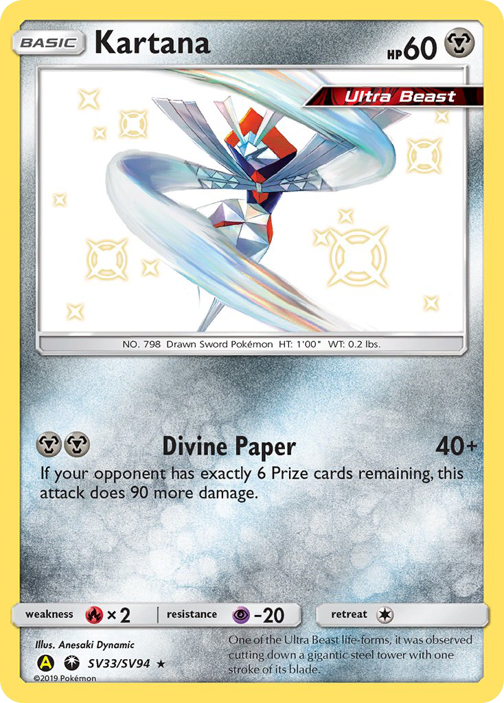 Kartana (SV33/SV94) [Sun & Moon: Hidden Fates - Shiny Vault] | Total Play