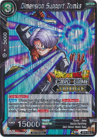 Dimension Support Trunks (BT4-102) [Judge Promotion Cards] | Total Play