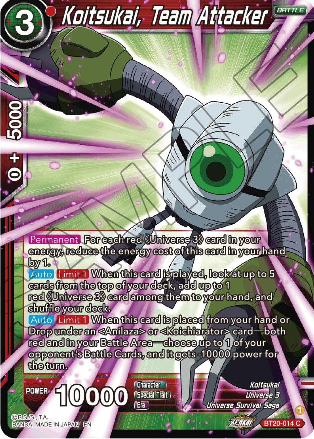 Koitsukai, Team Attacker (BT20-014) [Power Absorbed] | Total Play