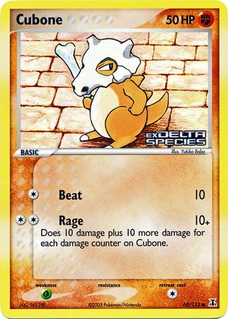Cubone (60/113) (Stamped) [EX: Delta Species] | Total Play