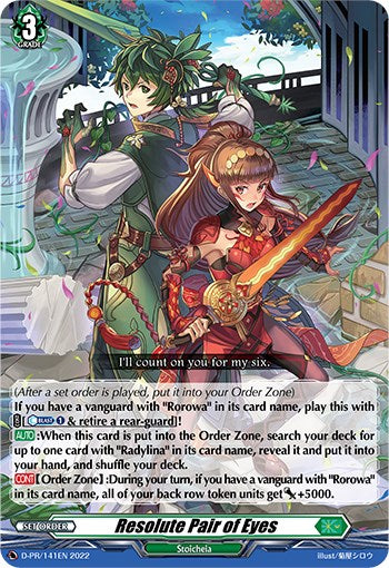 Resolute Pair of Eyes (D-PR/141EN) [D Promo Cards] | Total Play