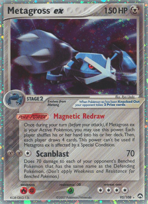 Metagross ex (95/108) [EX: Power Keepers] | Total Play