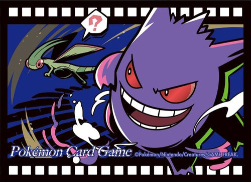 Card Sleeves - Gengar Midnight Agent: The Cinema (64-Pack) | Total Play