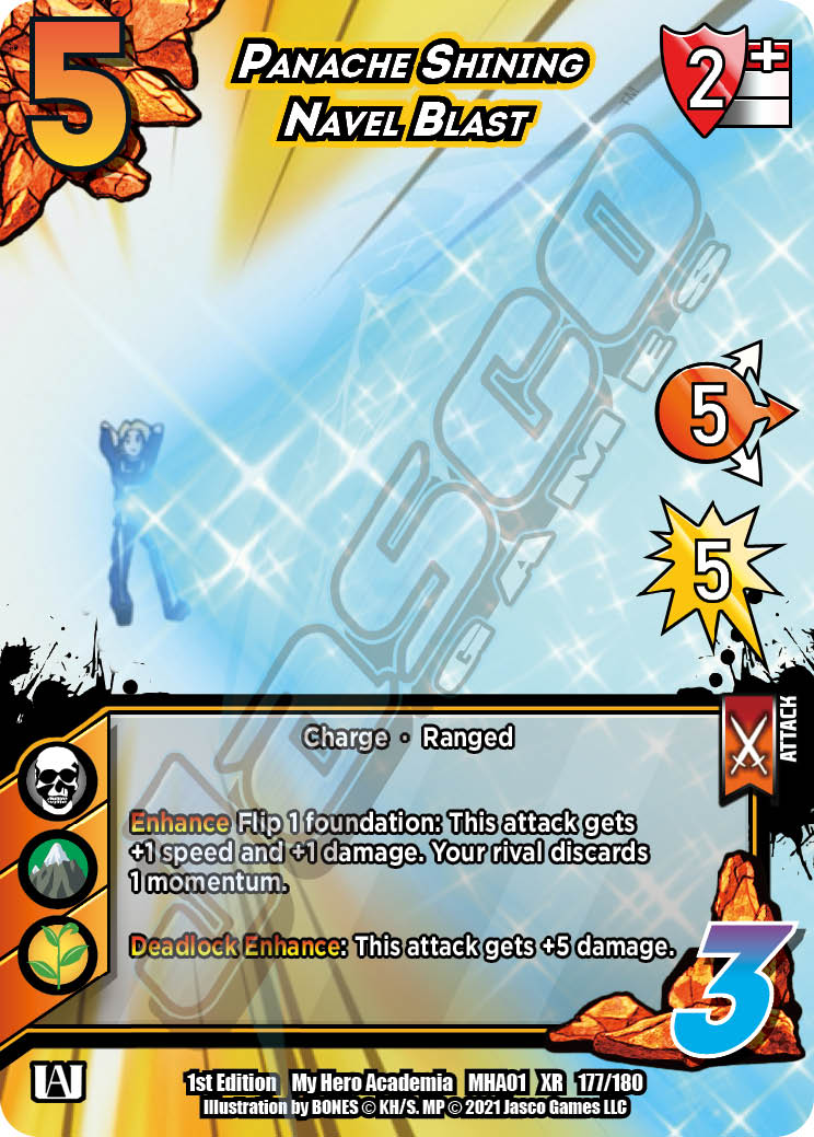 Panache Shining Navel Blast [Series 1 XR] | Total Play