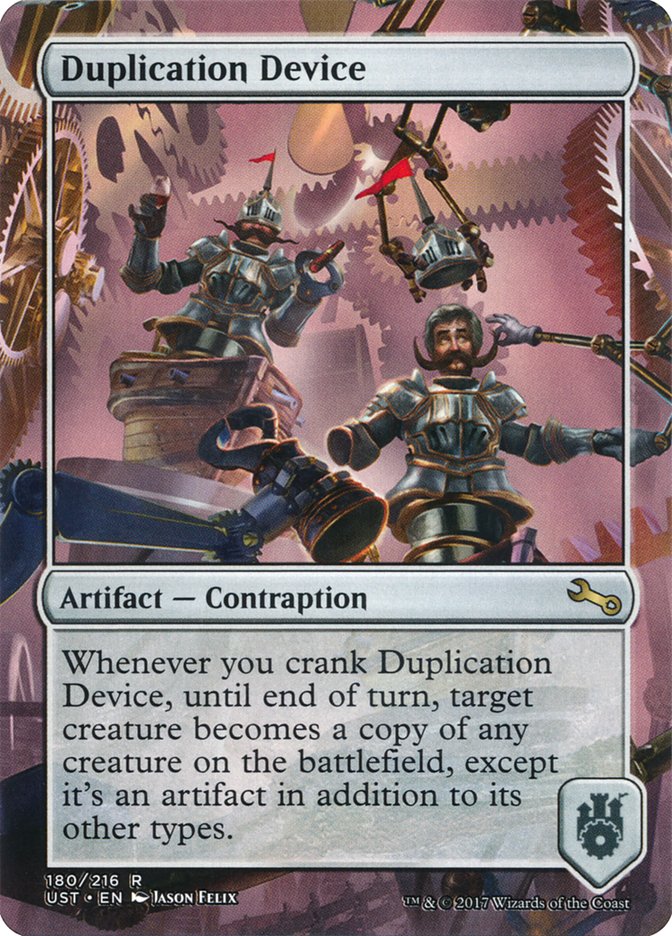 Duplication Device [Unstable] | Total Play