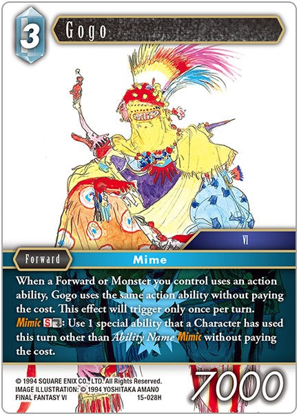 Gogo [Crystal Dominion] | Total Play