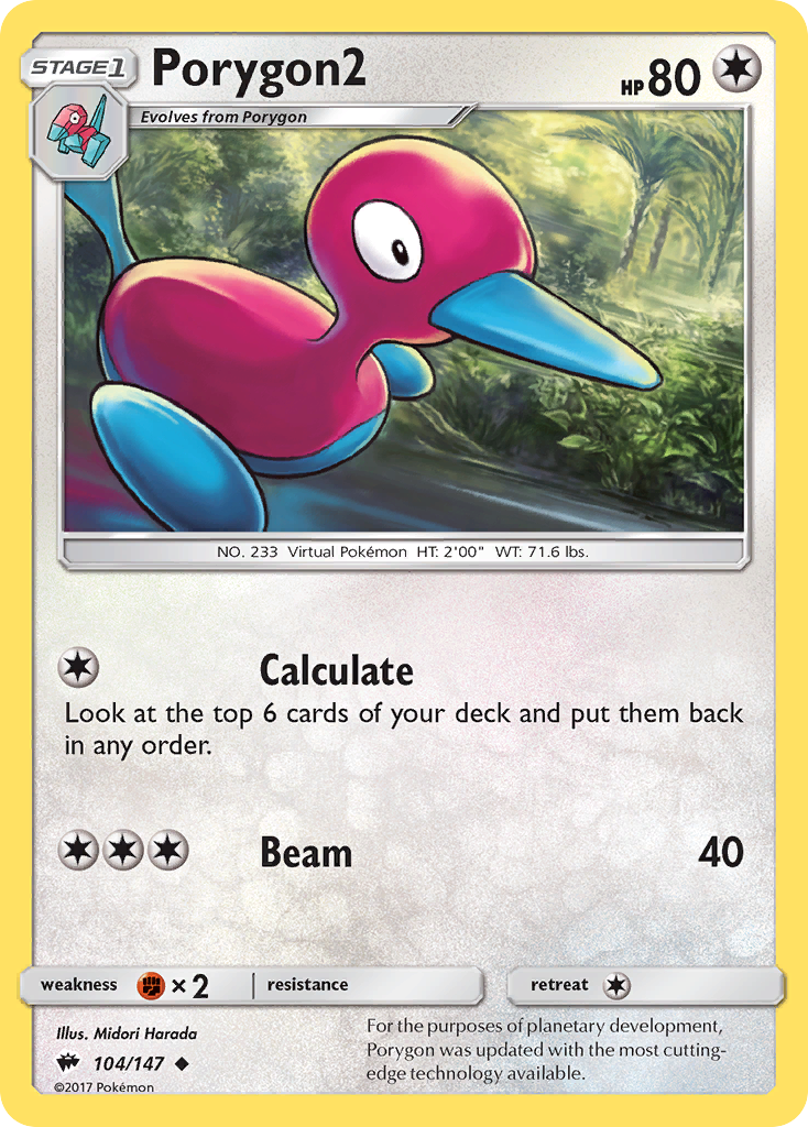 Porygon2 (104/147) [Sun & Moon: Burning Shadows] | Total Play
