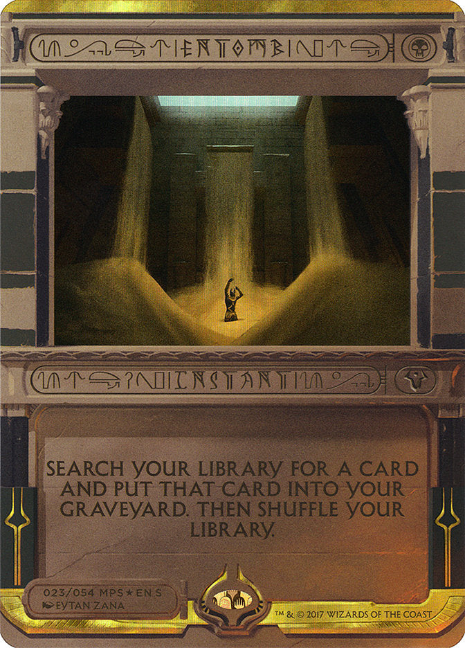 Entomb (Invocation) [Amonkhet Invocations] | Total Play