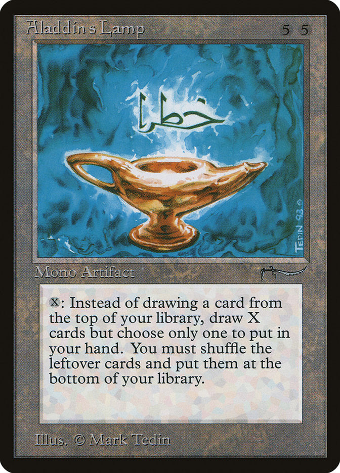 Aladdin's Lamp [Arabian Nights] | Total Play