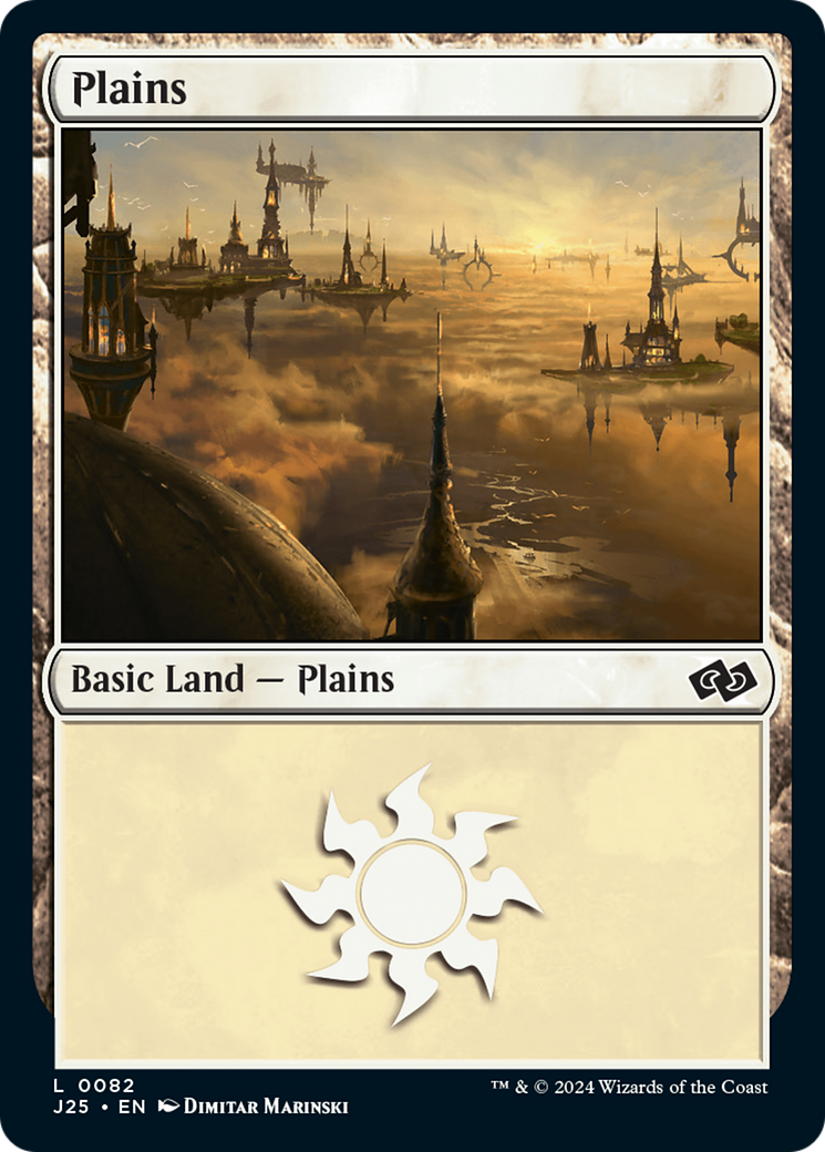 Plains (82) [Foundations Jumpstart] | Total Play