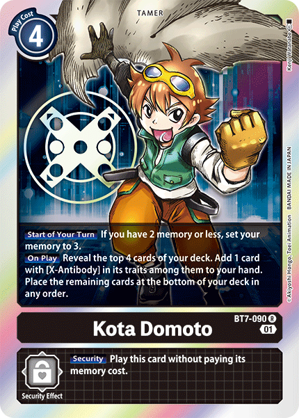 Kota Domoto [BT7-090] [Next Adventure] | Total Play