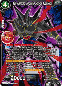 Syn Shenron, Negative Energy Explosion (BT14-131) [Cross Spirits] | Total Play