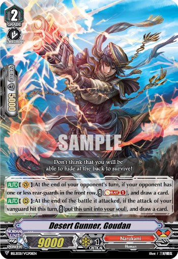 Desert Gunner, Goudan (BSL2021/VGP01EN) [Bushiroad Event Cards] | Total Play