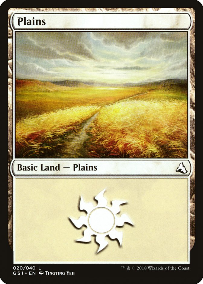 Plains (20) [Global Series Jiang Yanggu & Mu Yanling] | Total Play