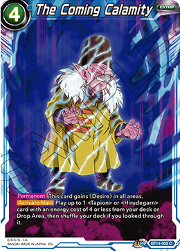 The Coming Calamity (BT14-058) [Cross Spirits] | Total Play