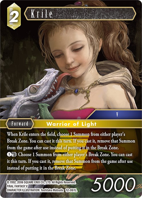 Krile [Opus XII] | Total Play