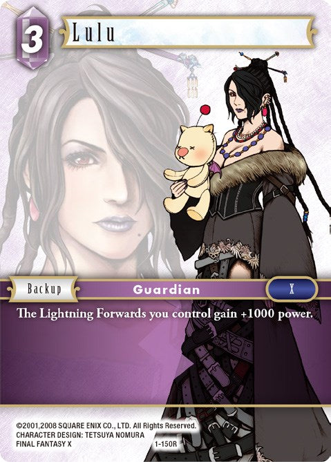 Lulu [Opus I] | Total Play