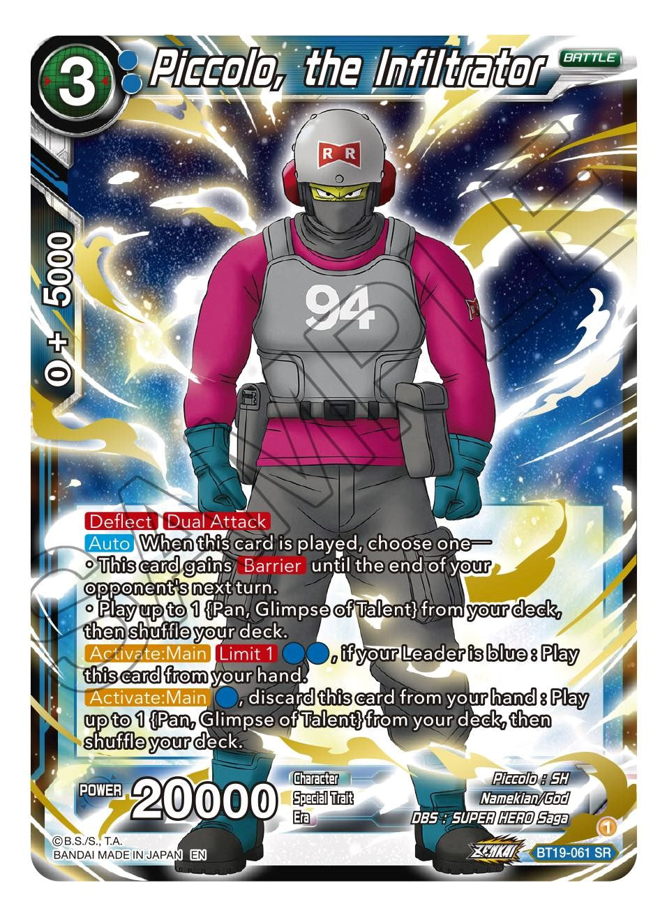 Piccolo, the Infiltrator (BT19-061) [Fighter's Ambition] | Total Play