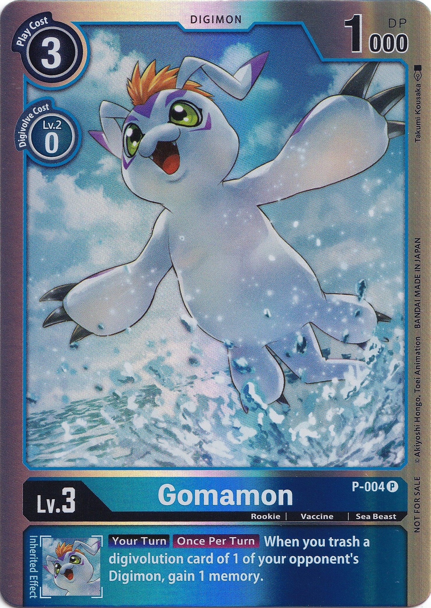 Gomamon [P-004] (Rainbow Foil) [Promotional Cards] | Total Play