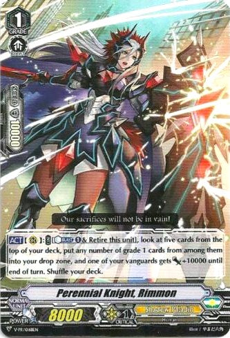 Perennial Knight, Rimmon (V-PR/0168EN) [V Promo Cards] | Total Play