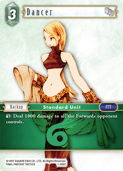 Dancer (Female Unit) [Opus I] | Total Play
