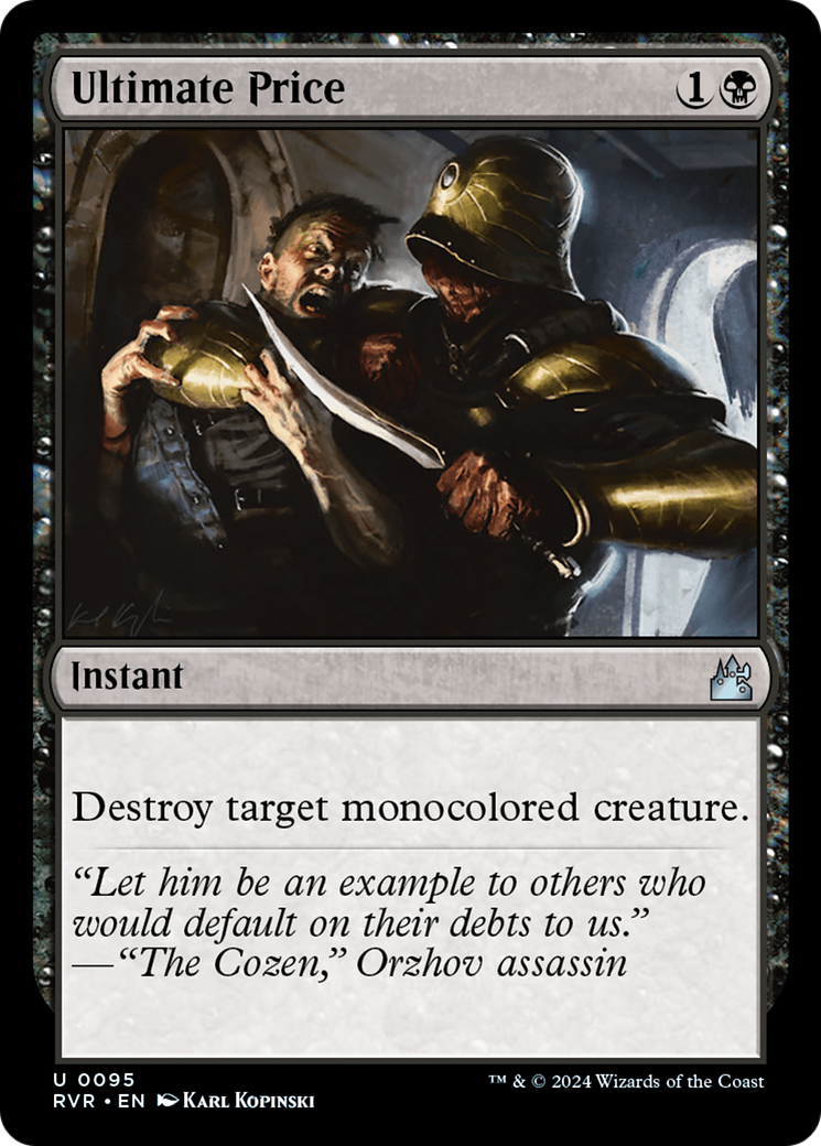 Ultimate Price [Ravnica Remastered] | Total Play