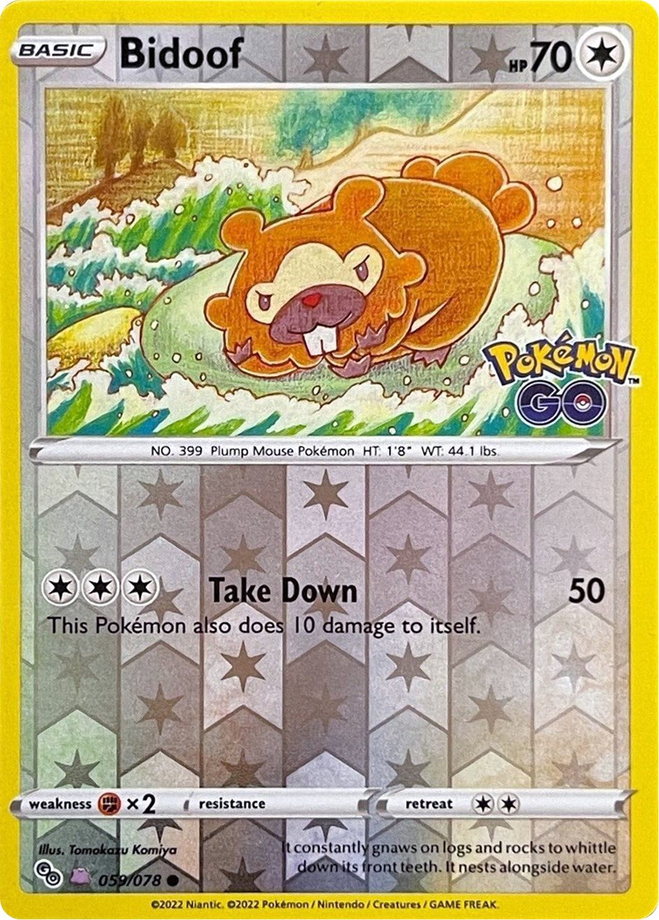 Bidoof (059/078) (Peelable Ditto) [Pokémon GO] | Total Play