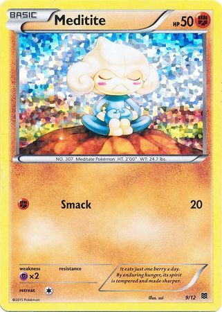 Meditite (9/12) [McDonald's Promos: 2015 Collection] | Total Play